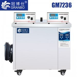 GM7236